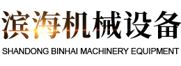 ManBetX官方网站【中国】股份有限公司
